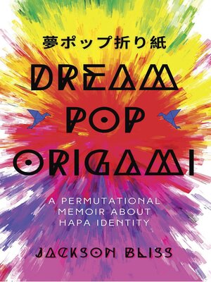 cover image of Dream Pop Origami
